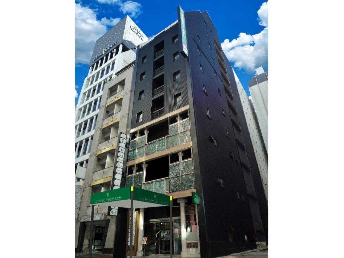 Nagoya Sakae Green Hotel Nagoia Exterior foto