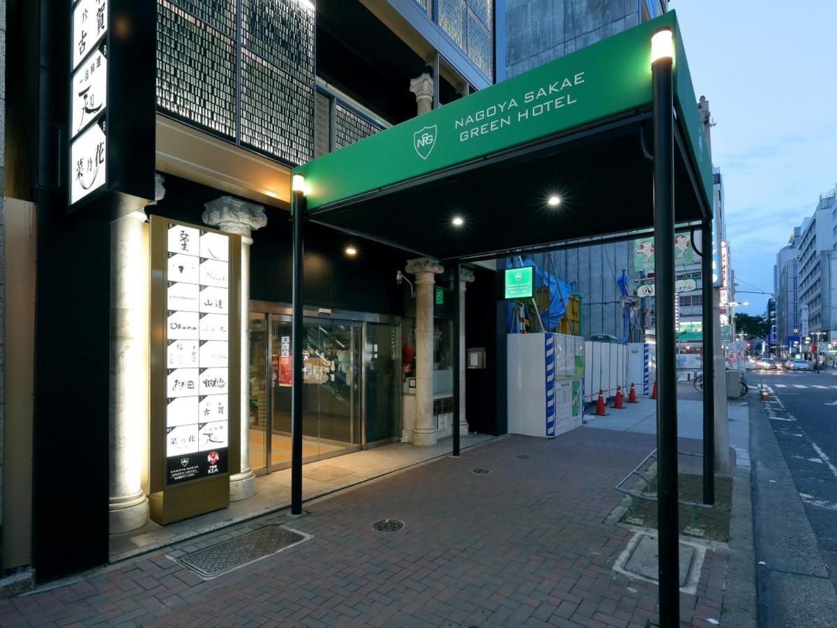 Nagoya Sakae Green Hotel Nagoia Exterior foto