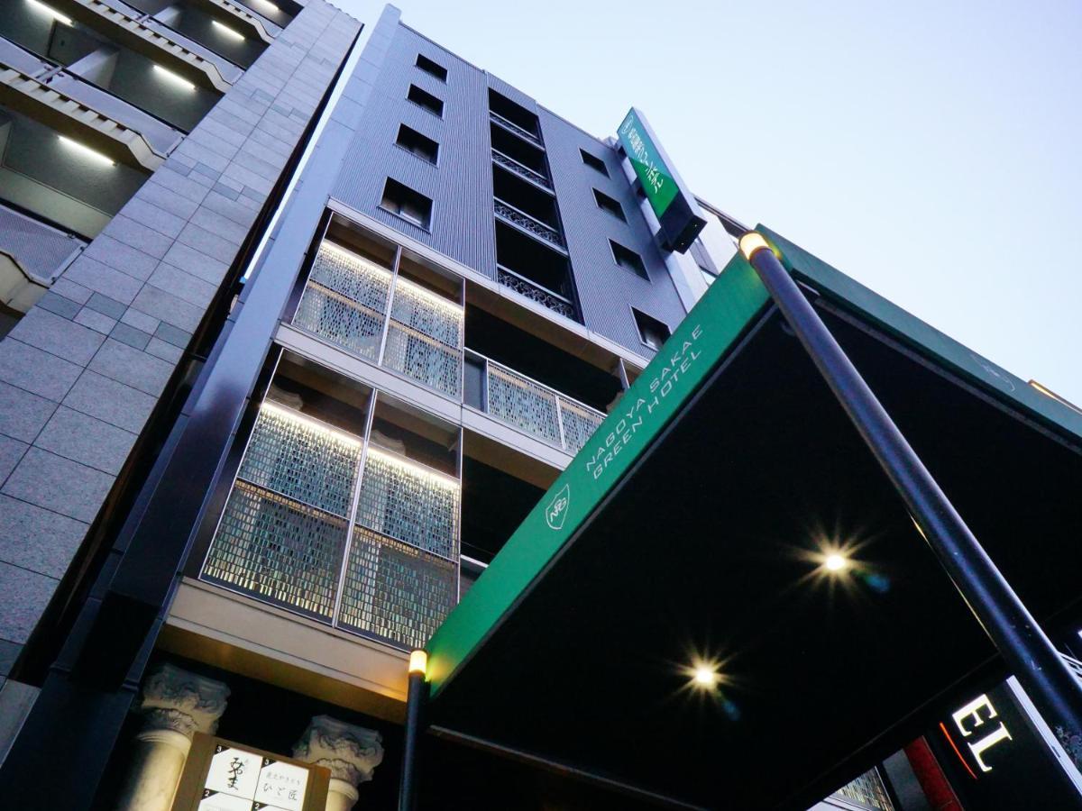 Nagoya Sakae Green Hotel Nagoia Exterior foto